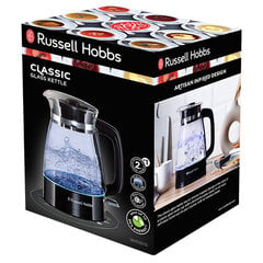Russel Hobbs 26080-70 цена и информация | Чайники, термопоты | hansapost.ee