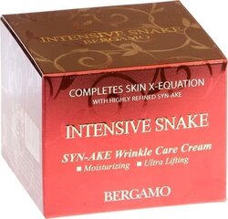 Антивозрастной крем со змеиным ядом Bergamo Intensice Synake Wrinkle care cream 50 гр. цена и информация | Bergamo Духи, косметика | hansapost.ee