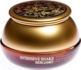Антивозрастной крем со змеиным ядом Bergamo Intensice Synake Wrinkle care cream 50 гр. цена и информация | Кремы для лица | hansapost.ee