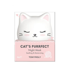 Tonymoly Cat's Purrfect rahustav ja niisutav öömask цена и информация | Кремы для лица | hansapost.ee