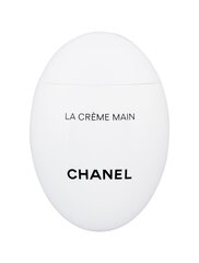 Käte- ja küüntekreem Chanel La Creme Main 50 ml цена и информация | Кремы, лосьоны для тела | hansapost.ee