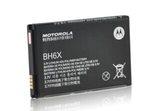 Motorola BH6X hind ja info | Akud mobiiltelefonidele | hansapost.ee