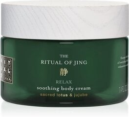 Крем для рук Rituals The Ritual of Jing Relax, 220 мл цена и информация | Кремы, лосьоны для тела | hansapost.ee