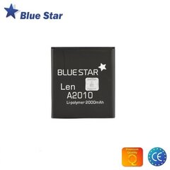 BlueStar BL253 Lenovo A2010 цена и информация | Аккумуляторы для телефонов | hansapost.ee