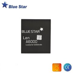 BlueStar BL242 Lenovo A6000 цена и информация | Аккумуляторы для телефонов | hansapost.ee