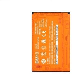 Xiaomi BM10 (Xiaomi Mi 1S (Mi1S) / Mi 2S (Mi2S) / 1880 mAh) цена и информация | Аккумуляторы для телефонов | hansapost.ee