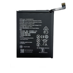 Аккумулятор Huawei P30 3650mAh HB436380ECW (service pack) цена и информация | Аккумуляторы для телефонов | hansapost.ee