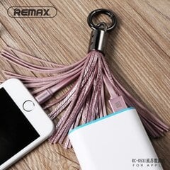 Remax RC-053i Дизайн Брелок для ключей с Apple Lightning кабелемданных и заряда  (MD818) Черный цена и информация | Borofone 43757-uniw | hansapost.ee