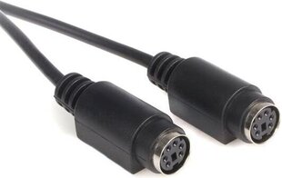 STARTECH USB to PS2 Adapter hind ja info | USB adapterid ja jagajad | hansapost.ee