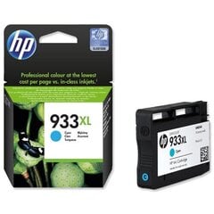 Tindikassett Hp No. 933 XL (CN054AE), sinine hind ja info | Tindiprinteri kassetid | hansapost.ee