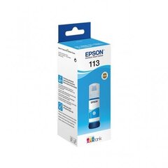 Бутылочка с чернилами EPSON 113 EcoTank Pigment Cyan цена и информация | Картриджи для струйных принтеров | hansapost.ee