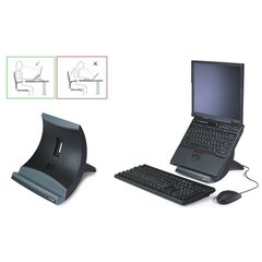 3M ERGONOMIC NOTEBOOK RISER TLX550 цена и информация | Охлаждающие подставки и другие принадлежности | hansapost.ee