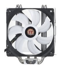 Thermaltake hind ja info | Arvuti ventilaatorid | hansapost.ee