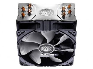 Coolmaster RR-212X-17PK-R1 hind ja info | Arvuti ventilaatorid | hansapost.ee