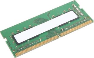 Lenovo 4X71D09534 цена и информация | Объём памяти (RAM) | hansapost.ee