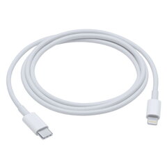 DCO USB-C на USB-C Кабель данных и зарядка для MacBook (MUF72AM/A  Аналог) 1m Белый цена и информация | Borofone 43757-uniw | hansapost.ee