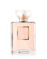 Parfüümvesi Chanel Coco Mademoiselle EDP naistele 200 ml hind ja info | Parfüümid naistele | hansapost.ee