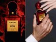 Parfüümvesi Tom Ford Jasmin Rouge EDP unisex 50 ml цена и информация | Parfüümid naistele | hansapost.ee