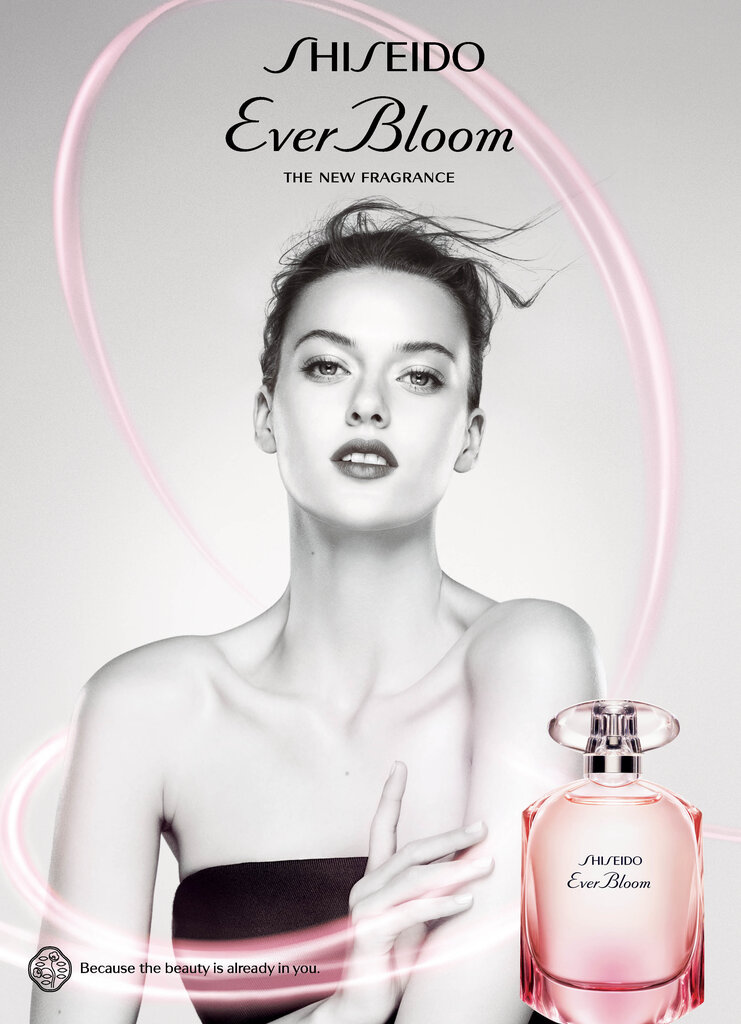 Parfüümvesi Shiseido Ever Bloom EDP naistele 30 ml hind ja info | Parfüümid naistele | hansapost.ee