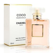 Туалетная вода Chanel Coco Mademoiselle EDP, 35 мл цена и информация | Chanel Духи | hansapost.ee