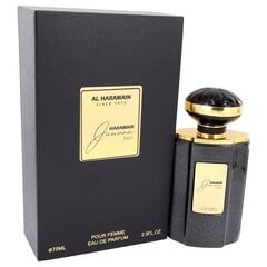 Parfüümvesi Al Haramain Junoon Noir naistele EDP, 75 ml hind ja info | Parfüümid naistele | hansapost.ee