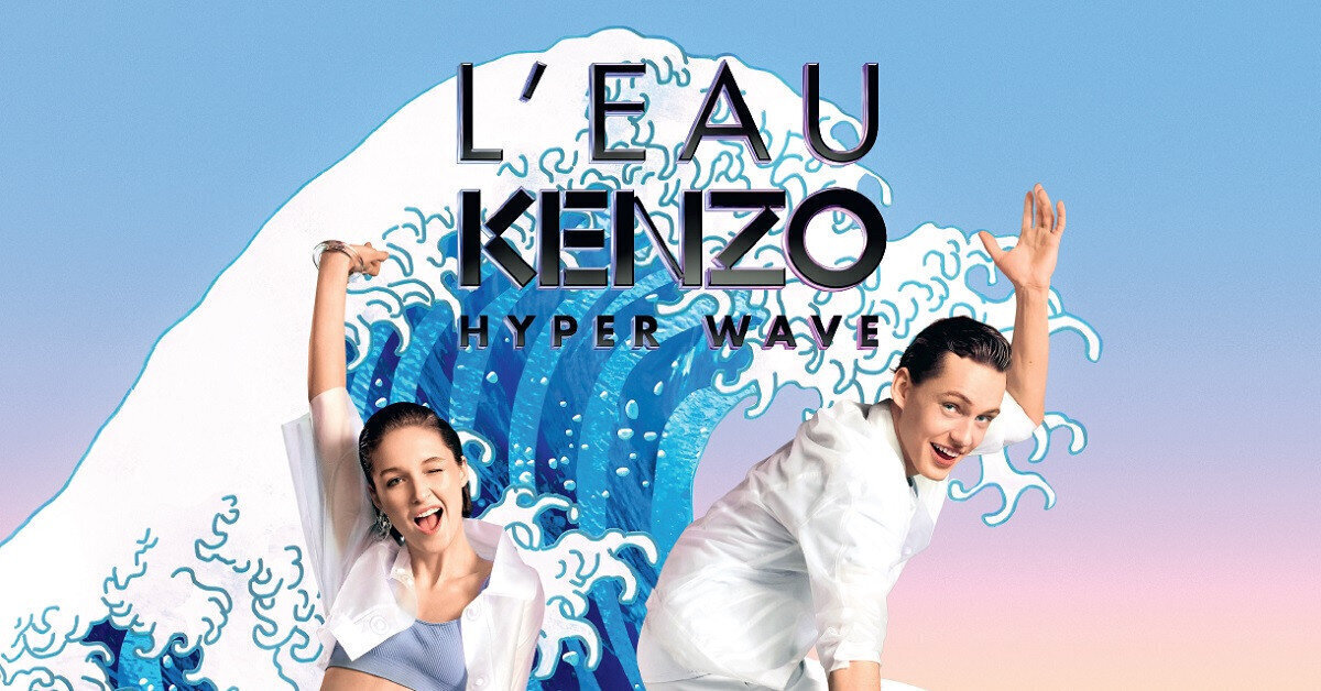 Tualettvesi Kenzo L'Eau Kenzo Hyper Wave EDT naistele 50 ml hind ja info | Parfüümid naistele | hansapost.ee