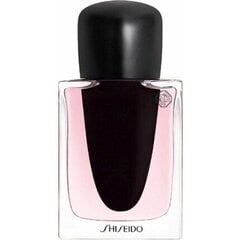 Parfüümvesi Shiseido Ginza EDP naistele 30 ml hind ja info | Shiseido Parfüümid | hansapost.ee