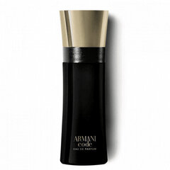 Парфюмированная вода Giorgio Armani Code EDP для мужчин, 30 мл цена и информация | Мужские духи | hansapost.ee