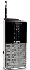 Philips Портативный радиоприемник AE1530/00 цена и информация | Радиоприёмники | hansapost.ee