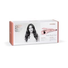 Автоматические щипцы для завивки волос BaByliss 2664PRE цена и информация | Приборы для укладки и выпрямления волос | hansapost.ee