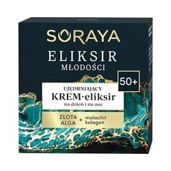 Крем для лица против морщин Soraya Eliksir 50+, 50 мл цена и информация | Кремы для лица | hansapost.ee