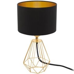 Настольная лампа Carlton цена и информация | Настольная лампа | hansapost.ee