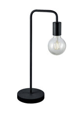 Настольный светильник Diallo Е27 матовый черный цена и информация | Настольная лампа | hansapost.ee