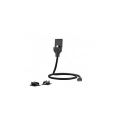 XtremWork, micro USB Xtrem, 60 см цена и информация | Кабели и провода | hansapost.ee