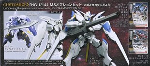 Bandai - HG Gundam Bael Iron-Blooded Orphans, 1/144, 55453 hind ja info | Klotsid ja konstruktorid | hansapost.ee