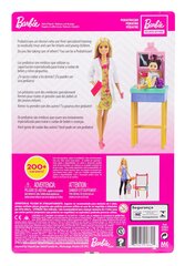 Barbie lastearst, GTN51 hind ja info | Mänguasjad tüdrukutele | hansapost.ee