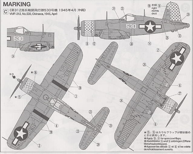 Konstruktor Tamiya - Vought F4U -1D Corsair, 1/72, 60752 hind ja info | Klotsid ja konstruktorid | hansapost.ee