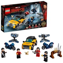 76176 LEGO® Super Heroes Побег от десяти колец цена и информация | Конструкторы и кубики | hansapost.ee