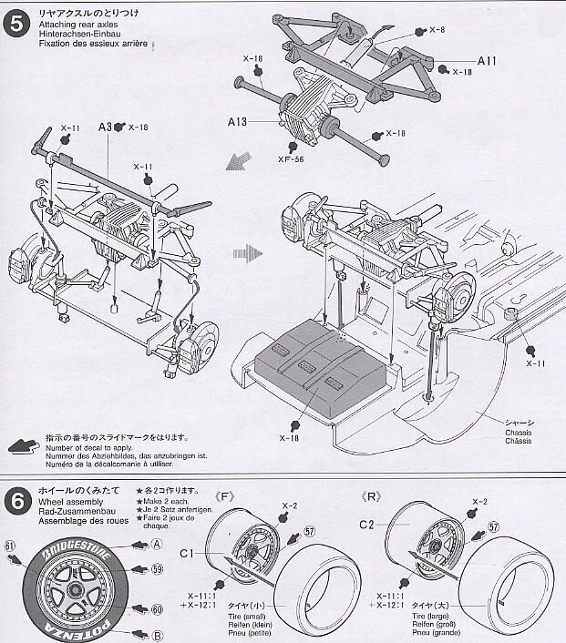 Tamiya - Castrol Toyota Tom`s Supra GT, 1/24, 24163 hind ja info | Klotsid ja konstruktorid | hansapost.ee