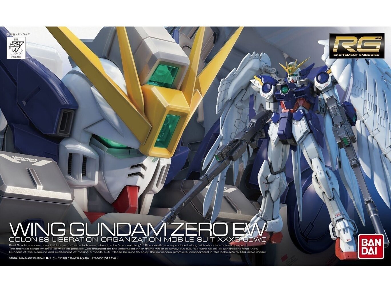 Bandai - RG XXXG-00W0 Wing Gundam Zero EW, 1/144, 61602 hind ja info | Klotsid ja konstruktorid | hansapost.ee