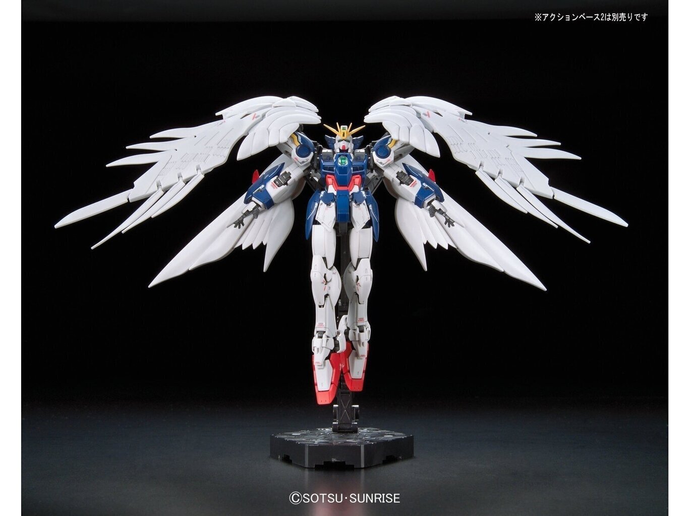 Bandai - RG XXXG-00W0 Wing Gundam Zero EW, 1/144, 61602 hind ja info | Klotsid ja konstruktorid | hansapost.ee