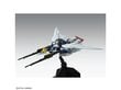 Bandai - MG XXXG-00W0 Wing Gundam Zero EW Ver.Ka, 1/100, 60760 цена и информация | Klotsid ja konstruktorid | hansapost.ee