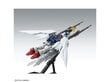 Bandai - MG XXXG-00W0 Wing Gundam Zero EW Ver.Ka, 1/100, 60760 цена и информация | Klotsid ja konstruktorid | hansapost.ee