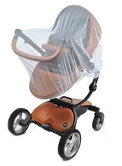 Сеточка для коляски цена и информация | Pole täpsustatud Товары для детей и младенцев | hansapost.ee