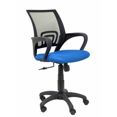 Офисное кресло Vianos Foröl, синий цена и информация | Офисные кресла | hansapost.ee