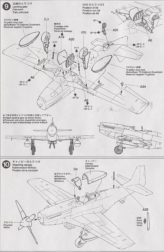 Tamiya - North American P-51D Mustang, 1/72, 60749 hind ja info | Klotsid ja konstruktorid | hansapost.ee
