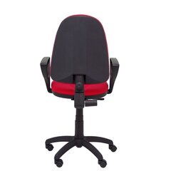 Офисное кресло цена и информация | Офисные кресла | hansapost.ee