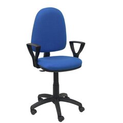 Офисное кресло цена и информация | Офисные кресла | hansapost.ee