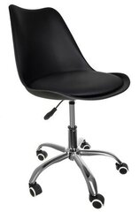 Офисный стул - черный цена и информация | Офисные кресла | hansapost.ee
