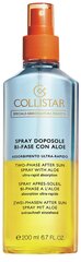 Collistar Two Phase After Sun Spray naistele 200 ml hind ja info | Päikesekaitse ja päevitusjärgsed kreemid | hansapost.ee